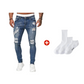 🔥🎁Nová 42% SLEVA🔥Pánské skinny džíny – moderní streetwear