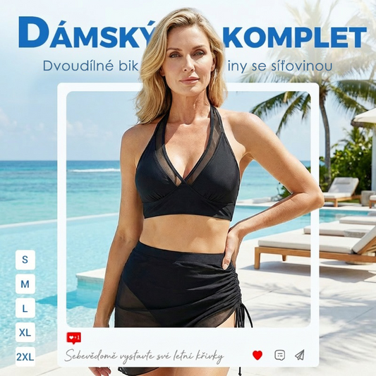 🔥👙Dámské bikiny s vysokým pasem ze síťoviny