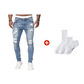🔥🎁Nová 42% SLEVA🔥Pánské skinny džíny – moderní streetwear