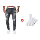 🔥🎁Nová 42% SLEVA🔥Pánské skinny džíny – moderní streetwear