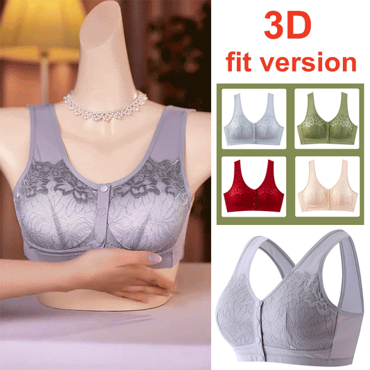 【🎁1+1 zdarma】| Podprsenka bez kostic s předním zapínáním – 💞 pohodlná a netlačící – platba při doručení ✅