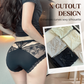 ☁️Women's Soft Lace Mid-Rise Panty