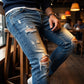 🔥🎁Nová 42% SLEVA🔥Pánské skinny džíny – moderní streetwear