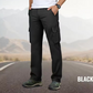 💥Pánské outdoorové a turistické kalhoty👖
