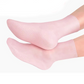 🩷KUPTE 1, DOSTANETE 1 ZDARMA🩷Zvlhčující maska na nohy Exfoliační silikonové ponožky Ochranné ponožky na pláž👣